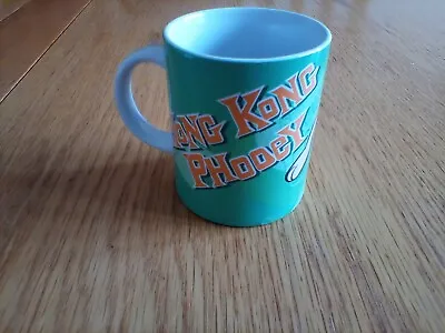 Hong Kong Phooey Mug. VGC. • £3.49