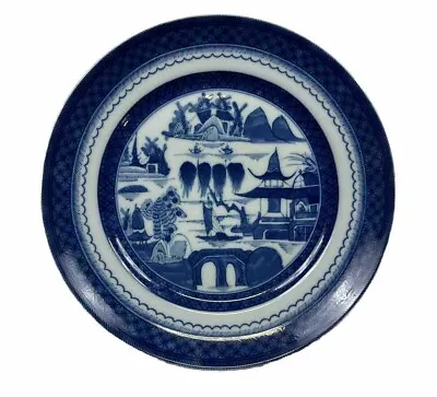 Mottahedeh Historic Charleston Blue Canton Dinner Plate Alegre Vista 11  • $69.95