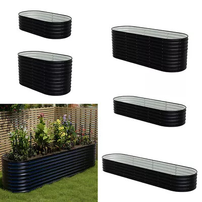 Outdoor Garden Metal Raised Vegetable Planter Splicable Flower Trough Grow Bed • £35.95