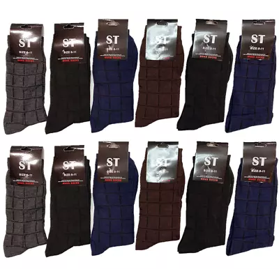 NEW 6-12 Pairs Mens Cotton Crew Fashion Casual Dress Socks Size9-11 10-13 SX-205 • $9.99