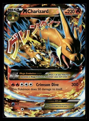 Pokemon XY - Flashfire M Charizard EX (Y) #13/106 • $20.53