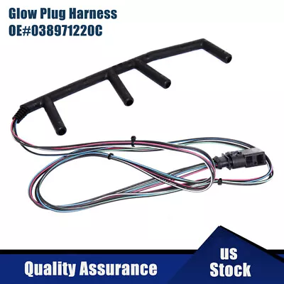 4 Wire Glow Plug Wiring Harness For VW Golf Jetta Beetle TDI GL 038971220C 1.9L • $21.49