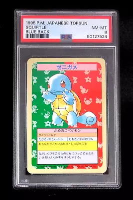 PSA 8 Pokemon Card Squirtle Japanese Topsun Blue Back No Number 1995 • $371.18