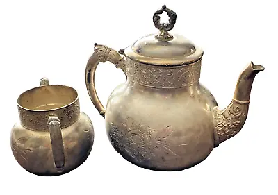Homan Silverplate Co. Quadruple Plate Tea Pot & Sugar Bowl Set • $24.99