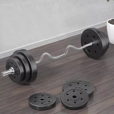 47  Home Gym EZ Curl Bar 2  Olympic Weight Lifting Barbell Bar Fitness Workout • $59.99