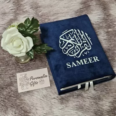 Personalised Velvet Quran Cover Protection Wedding Birthday Hafiz Gift Islam New • £13