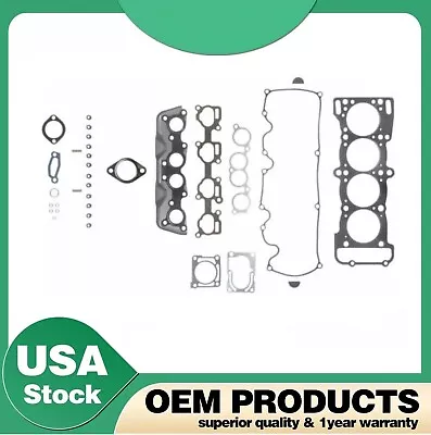 Fits 89-94 Mazda MPV B2600 2.6L 12-Valves SOHC Head Gasket Set G6 • $41.46