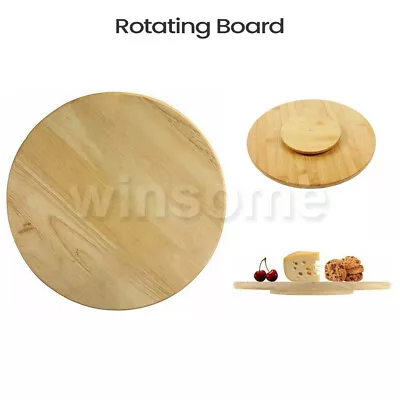 Rotating Board Round Wooden Tray Lazy Susan Turntable Solid Pizza Serving Board • £13.38