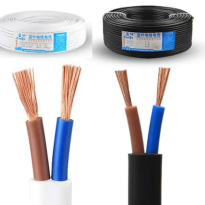 Flex Wire Copper 2-Core 0.3-2.5mm²Flat Electrical Cable PVC Insulation Fireproof • £1.92