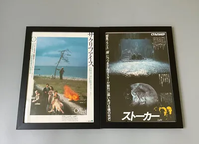 $88 • Buy Stalker Sacrifice Andrei Tarkovsky Movie Framed Posters Flyer Chirashi Japan