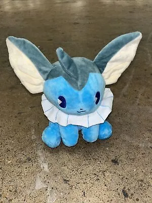 Vaporeon Mix Au Lait Pokemon Center Plush • $29.99