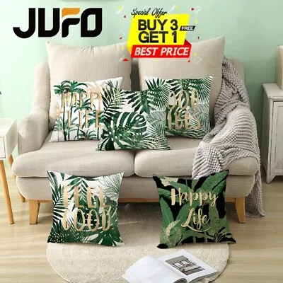 Tropical Cushion Cover Plant Green Leaves Garden Throw  Flower Pillow Case • £3.49