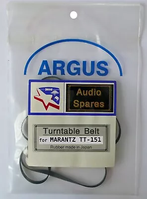 Turntable Belt For MARANTZ Model : TT-151  • $25.95