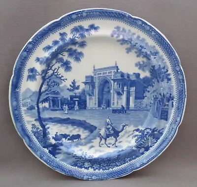 £12 • Buy Staffordshire Pearlware Rogers Camel Pattern Blue & White Dessert Plate 1820