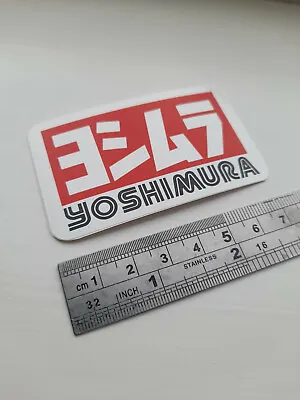 2 X White Yoshimura Sticker Decal 40mm X 70mm • £3