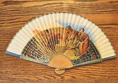 Antique 18th Century Victorian Hand Fan Spanish /Cloth Sandalwood Bullfighting  • $112.50