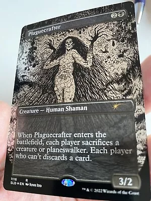 Plaguecrafter - Junji Ito - MTG Etched Foil English - Secret Lair Drop 1117 • £13.99