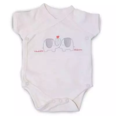 Natures Purest My 1st Friend Bodysuit Wrap - 3-6 Months (0134B) • £2.99