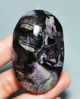 Natural Purple Sugilite From China Crystal Gemstone Sphere Palm Healing • $7