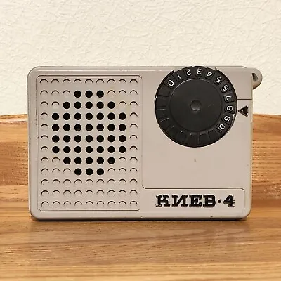 KIEV-4 B Vintage 1980 Soviet Russian Ukrainian Radio USSR Rare Collectable • $16