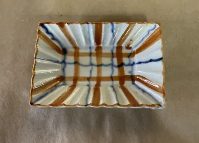 Vintage Small Tray Made In Occupied Japan • $12.99