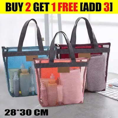 1X Mesh Shower Bag Travel Big Cosmetic Carry Tote Toiletry Bath Organizer HOT UK • £1.77