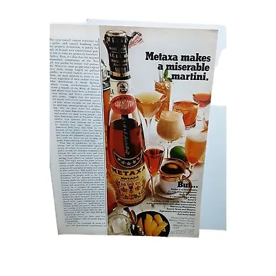 1971 Metaxa Liquor Original Print Ad Vintage • $5.99