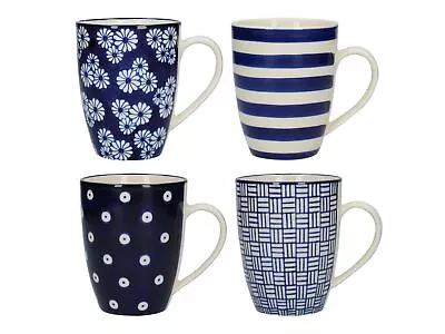 London Pottery 4 Piece 280 Ml Tulip Coffee Cups Tea Mugs Ceramic Navy Blue • £29.99