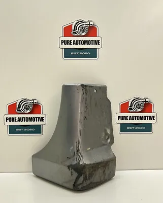 2003-2006 Infiniti G35 Coupe Front Left Driver Side Mud Flap OEM *DAMAGED* • $31.97