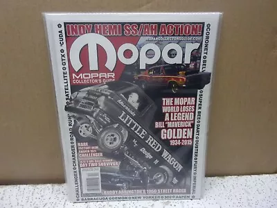 Mopar Collectors Guide December 2015 MCG Magazine Little Red Wagon • $10.18