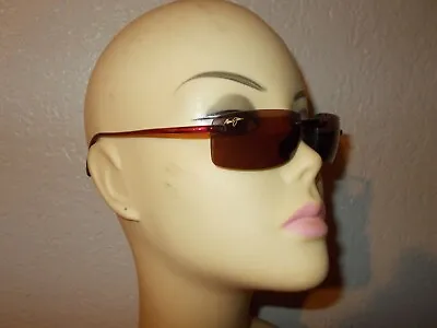 Maui Jim PELE MJ-575-07 Rimless Frame Rose Polarized Lenses Sunglasses • $59.99