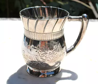 Victorian Meridan B Co. Etched Silver Plate Small Cup #163 • $99.99