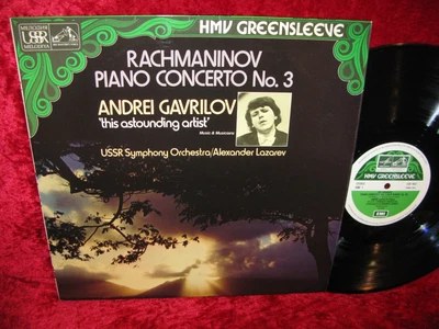 £1.89 • Buy Nm+ 1976 Uk Esd 7032 Melodiya Stereo Rachmaninov Piano Concerto 3 Andrei Gavrilo