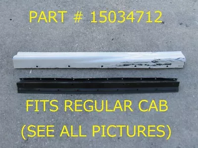99 00 01 02 03 Chevrolet S10 Xtreme Reg-cab Right Passenger Skirt Trim Panel #15 • $200