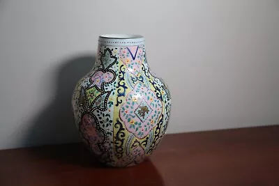 Bohemian Enameled Pink Blue Yellow Moroccan Ware Glass Vase Art Statement Piece • $158.97