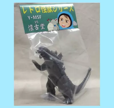  Y-MSF Kaikodo Godzilla Soft Vinyl Figure Toho Kaiju Monster • $179.99