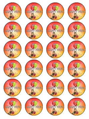 X24 70th Birthday Party Cup Cake Toppers Decorations On Edible Rice Paper  • £2.76