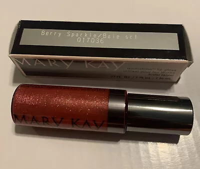 Mary Kay Nourishine Lip Gloss BERRY SPARKLE .27oz/7.75ml - Brand New W/ Box! • $12.99