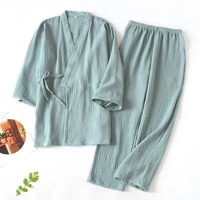 Mint Green Chinese Japanese Cotton Ladies Kimono Long Pyjamas Top & Bottom Set • £22.99