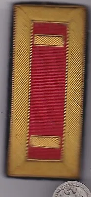 SINGLE Korea - Vietnam Era US Army Artillery 2nd Lieutenant Shoulder Board • $8.99