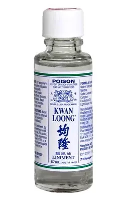  Kwan Loong Liniment  Massage Oil Amazing Healing 57ml (1 Bottle) • $28.50