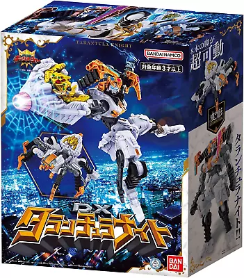 Ohsama Sentai KingOhger DX Tarantula Knight Megazord Bandai New With Box • $53.12