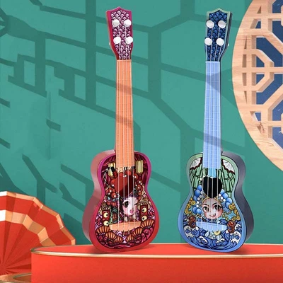 $19.64 • Buy Kids Guitar Musical Toy Gift Light Sound Music Instrument GUITAR Gifts New Hot