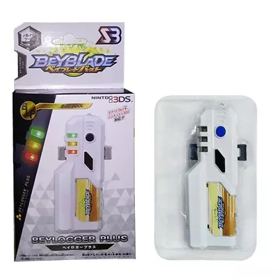 2022 Beyblade Burst Launcher Grip Transparent Battle Fight Rapidity Ripcord • $6.59