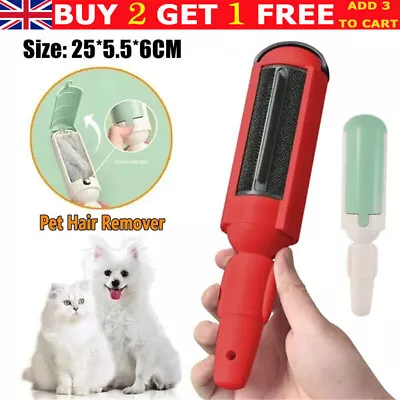 Pet Hair Remover Multi-function Double-sided Hair Brush Cat Dog Roller Scraper • £9.99