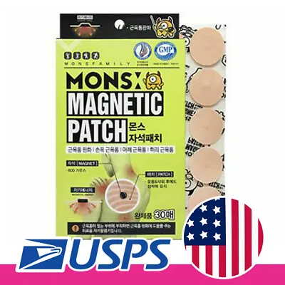 MONS Muscle Pain 600 Gauss Magnet Therapy Patch 30 PCS -Muscle Pain Relief • $19.99