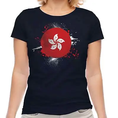 Hong Kong Football Ladies T-shirt Tee Top Gift World Cup Sport • £9.95