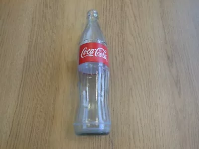 Vintage Coca-Cola 50cl Glass Bottle • £7.99
