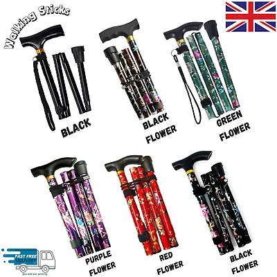 Easy Adjustable Folding Cane Flower Style & Plain Design Walking Stick UK Seller • £4.99
