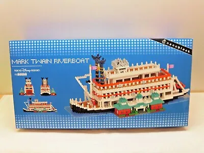 Tokyo Disney Resort Nano Block Mini Block Mark Twain Riverboat 2022 • $159.99